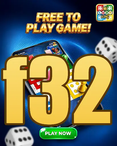 f32 Masuk